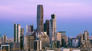 King Abdullah Financial District (Riyadh-KSA)