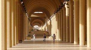 King Saud Bin Abdulaziz University for Health Science