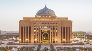 Princess Noura University-PNU (Riyadh-KSA)