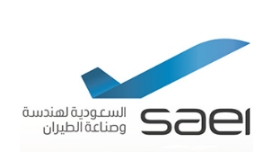 Saudia Aerospace Engineering Industry (Jeddah – KSA)