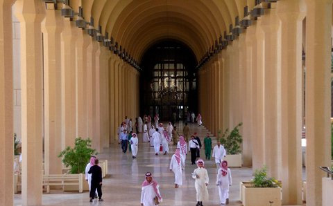 King-Saud-Bin-Abdulaziz-University-for-Health-Science-KSAU-HS-Riyadh