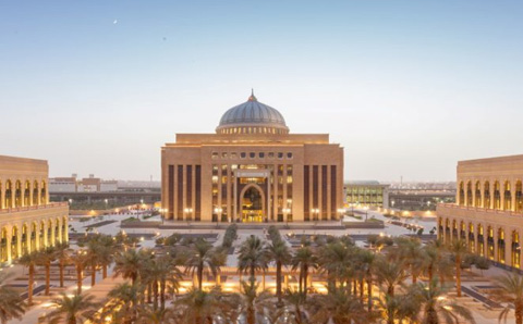 prince-noura-university-thumbnail